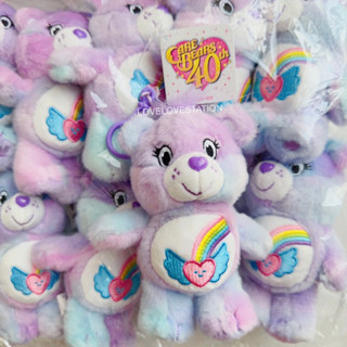 🌈💖🧸 พวงกุญแจ CARE BEARS 40th Dream Bright 14CM.