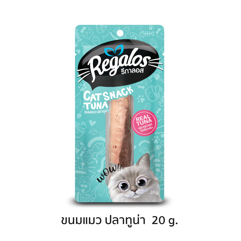 Regalos ขนมแมว รสปลาทูน่า 20 ก. จำนวน 1 ชิ้น