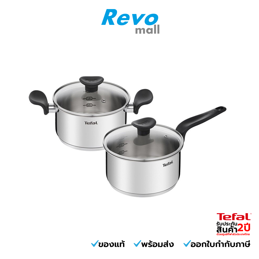 TEFAL ชุดเครื่องครัว รุ่น E308S474 Primary Set 4 ชิ้น