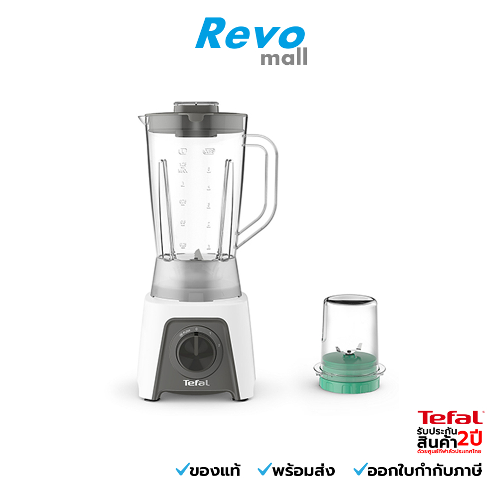 TEFAL เครื่องปั่นน้ำผลไม้ รุ่น BL2C1166 เครื่องปั่น ความจุ 1.5 ลิตร