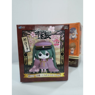 Distorted Hatsune Miku Senbonzakura figure vol.2 Hatsune Miku single item