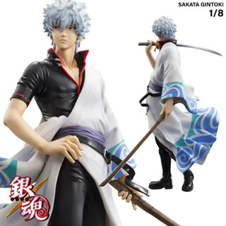 ฟิกเกอร์ G.E.M. Series Gintama กินทามะ ซามูไรเพี้ยน สารพัด Sakata Gintoki ซากาตะ กินโทกิ พาโกะ กินโกะ นินจาไวท์ 1/8 Gift