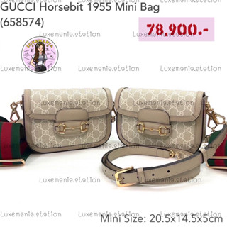 👜: New!! Gucci Horsebit 1955 Mini Size ‼️ก่อนกดสั่งรบกวนทักมาเช็คสต๊อคก่อนนะคะ‼️