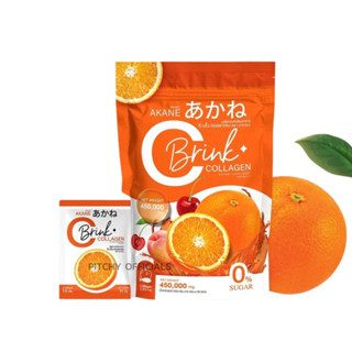 🍊𝐀𝐤𝐚𝐧𝐞 𝐂 𝐁𝐫𝐢𝐧𝐤 𝐂𝐨𝐥𝐥𝐚𝐠𝐞𝐧 อากาเนะ ซีบริ้ง คอลลาเจน ผงชงคอลลาเจนและวิตซี 1ห่อ มี30ซอง