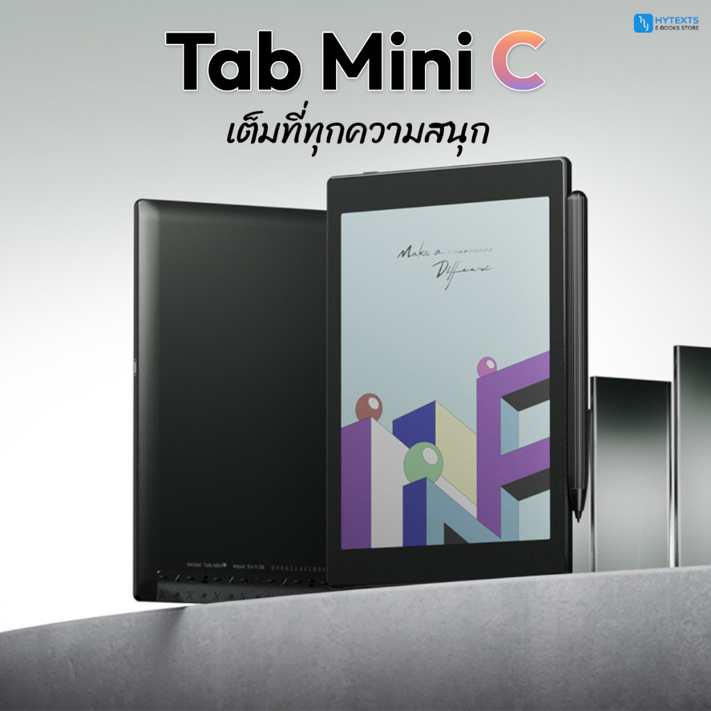 Boox Tab Mini C 7.8 นิ้ว จอสี Kaleido3 คมชัด 300/150 ppi Super Refresh,รองรับ PlayStore