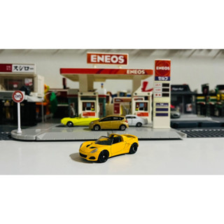 MODEL TOMICA VEHICLE : LOTUS ELISE SPORT 229 II