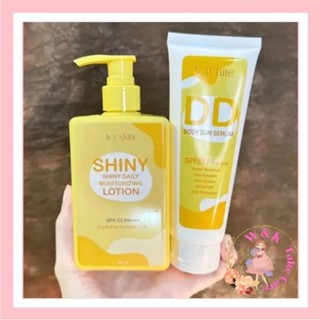 โลชั่นชายนี่ + ดีดี วีไวท์ เซตคู่จิ้นกันแดด SPF 50pa+++  ส่งฟรี