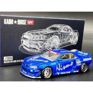 Kaido House x Mini GT  Nissan Skyline GT-R (R34) Kaido Works V3