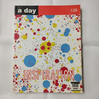 นิตยสารมือสอง a day : volume 12 เล่ม 128 April 2011 INSPIRATION สันกาวเสื่อม กระดาษหลุด