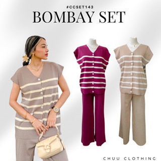 Bombay Set [พร้อมส่ง]💥ลด10%💥