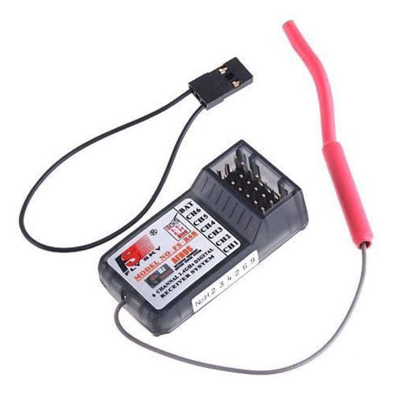 FS รีซีฟเวอร์ Fly Sky 6 Chanal Fs-R6B  2.4 GHz ใช้กับรีโมทวิทยุ 2.4Hz ส่งไว จัดส่งภายในวันที่สั่งเลย