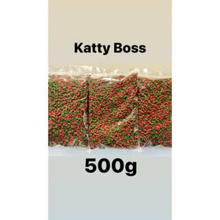 3 ถุง 100 บาท อาหารแมวแคทตี้บอส  katty boss ปลาทูน่า ถุงละ500กรัม อาหารแมวแคทตี้บอส 500 กรัม katty boss ปลาทูน่า