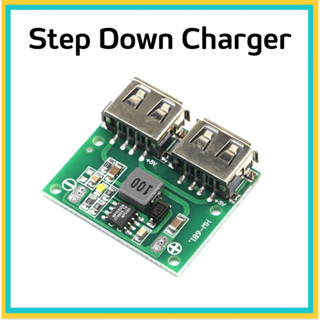 DC-DC Step Down Charger To USB โมดูลพลังงานเอาต์พุต USB คู่ Buck แรงดันไฟฟ้า 3A รถชาร์จ Regulator