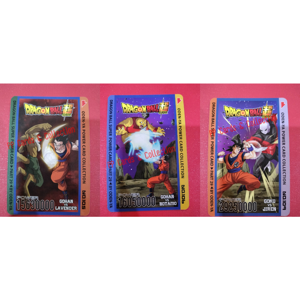 การ์ดโอเดนย่า Dragonball Super Part 29 N/C No.100-109 Odenya Cards Dragon Ball Super Part 29 N/C 53 Types No.100-109