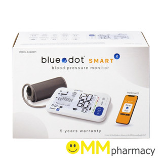 BLUE DOT เครื่องวัดความดัน (รุ่นB-BM071)