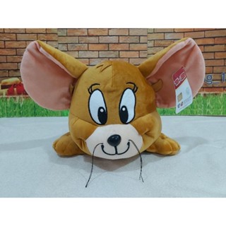 #Toreba#Tom&amp;Jerry Nesoberi Big Plush 42cm