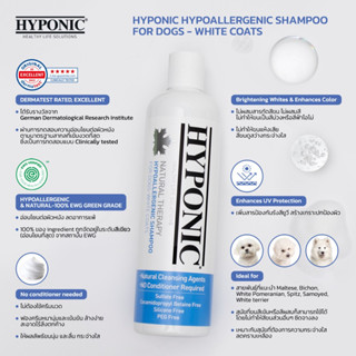 HYPONIC hypoallergenic for dog with whitecoat and brightening