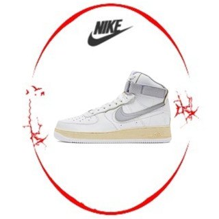 ของแท้ 100 % Nike Dunk High รองเท้าผ้าใบหุ้มข้อสูงกันลื่น