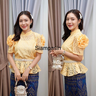 SOF เสื้อลูกไม้ อก S M L XL XXL สีเหลือง แขนสั้น แต่งแขนกุหลาบเกร๋มาก Blouse