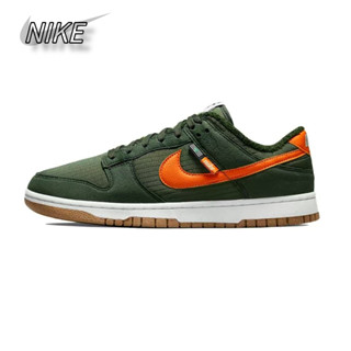 วัสดุรีไซเคิล Nike Dunk Low "Toasty" แท้ 100% รองเท้าผ้าใบสีเขียวทหารกันลื่นที่ทนทาน