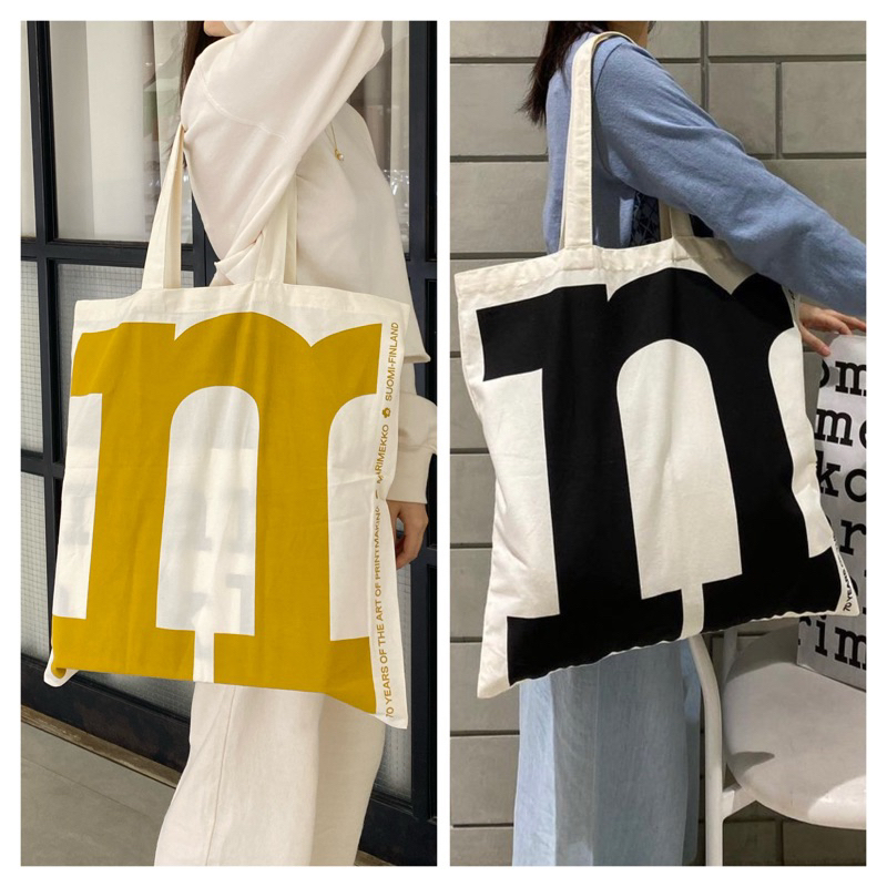 Marimekko Logo Tote - 70th Years Anniversairy