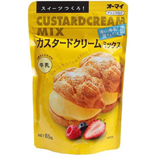 Nippn Custard cream mix  ผงคัสตาร์ดสำเร็จรูป ขนาด 85 g