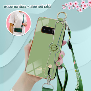 เคสสายคล้อง สำหรับรุ่น Samsung สายคล้องคอ/มือ (S21 Ultra/S20 Ultra/S20 FE/Note 9/Note 8)