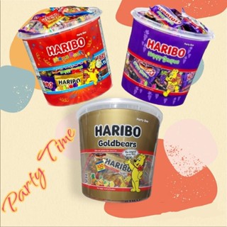 HARIBO Party Box ฮาลิโบ ปาร์ตี้ กลิ่นผลไม้รวมรส และกลิ่นองุ่น ขนาด 1กิโลกรัม