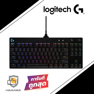 Logitech G PRO Mechanical Gaming Keyboard ประกันไทย