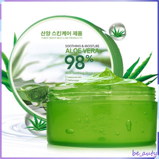 【นำเข้าจากเกาหลี】เจลว่านหางจระเข้ 98% 300ml Aloe Vera บำรุงผิวให้ชุ่มชื่นทั้งผิวหน้า และผิวกาย ลดอาการอักเสบ