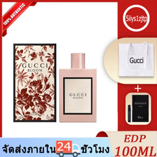 กุชชี่  ผู้หญิง กุชชี่ Bloom Flower EDP 100ML น้ำหอม