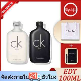 Ckne /Cke Calvin Klein น้ําหอมติดทน EDT 100ml