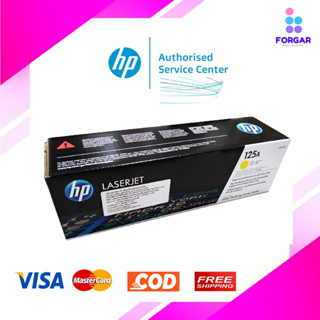 HP 125A Y ตลับหมึกโทนเนอร์ สีเหลือง