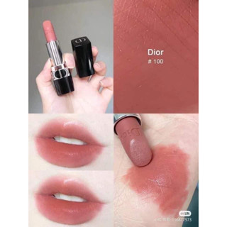 ลิปดิออร์ Rouge Dior couture color lipstick  1.5g สี #100NudeLook (ขนาดทดลอง) พร้อมถุงกระดาษ