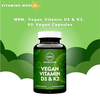 พร้อมส่ง วีแกน ดี3 และ เค2 ถูกที่สุด MRM, Vegan Vitamin D3 &amp; K2, 60 Vegan Capsules (V.127)