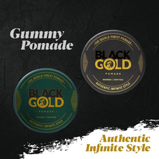 Pomade GEL BLACK GOLD 150Gram เจลบํารุงเส้นผม สําหรับผู้ชาย