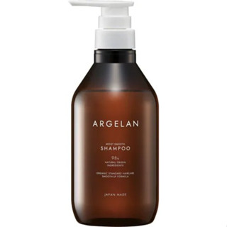 ARGELAN MOIST SMOOTH SHAMPOO อัลจีรัน มอยส์ สมูท แชมพู  480 ml