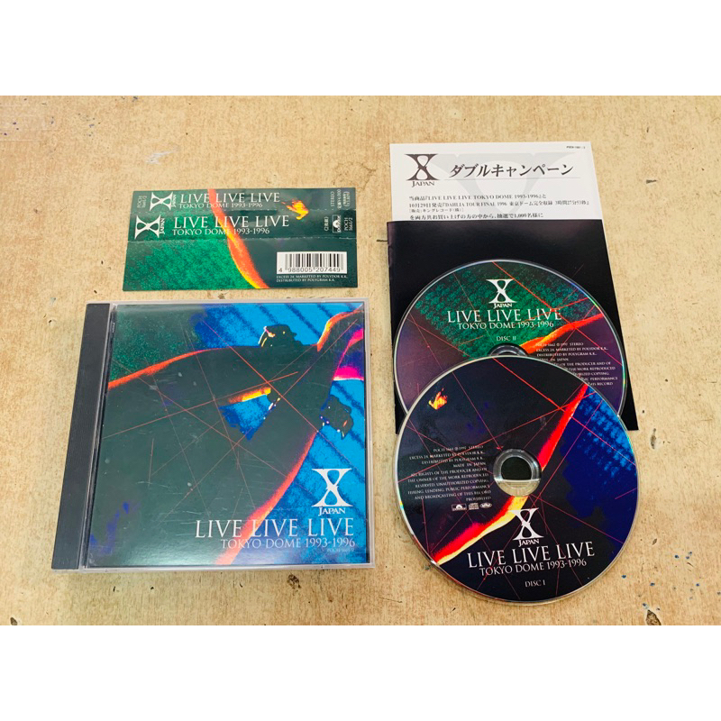 CD  x-Japan Live Live Live  2 CD แผ่นแท้ Made In Japan