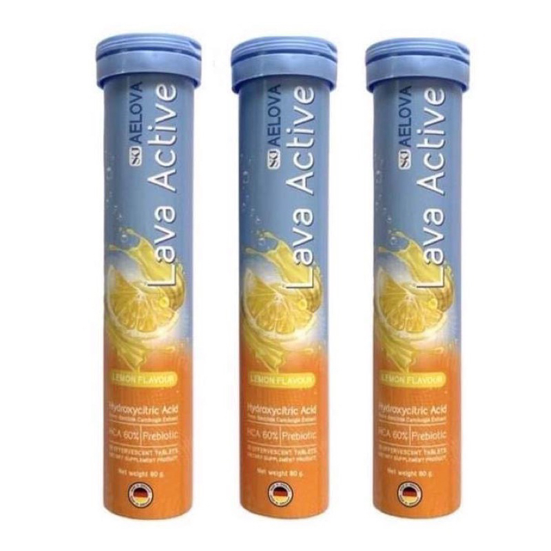 Aelova เอโลวา เม็ดฟู่ แบ่งขาย หลอดละ 20 เม็ด