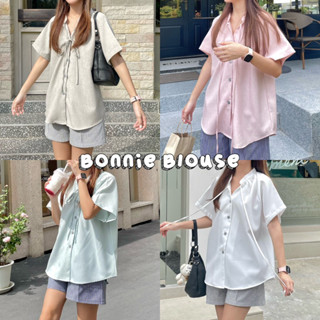 Bonnie Blouse (พรีออร์เดอร์ 10 วัน)เสื้อเบลาซ์แขนสั้นดีไซน์ผูกโบว์คอ