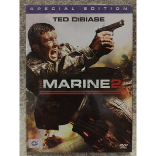 DVD The Marine2 (Language Thai/English ). ดีวีดีเดอะมารีนภาค2 คนคลั่งล่าทะลุขีดนรก2.