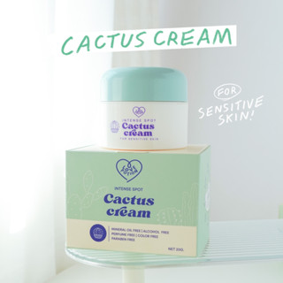 CACTUS CREAM ครีมแคคตัส ลดรอย 20g