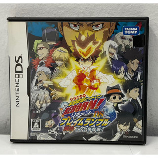 ตลับแท้ [DS] Katekyoo Hitman Reborn! DS Flame Rumble Kaien Ring Soudatsuen! (NTR-P-YH4J)