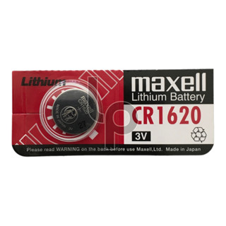 ถ่านกระดุม CR1620 ยี่ห้อ Maxell