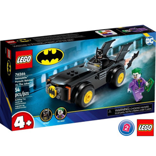 เลโก้ LEGO Super Heroes 76264 Batmobile Pursuit: Batman vs. The Joker