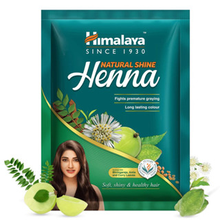 Himalaya Natural Shine Henna 100กรัม เฮ่นนา เปลี่ยนสีผมอินเดีย🇮🇳