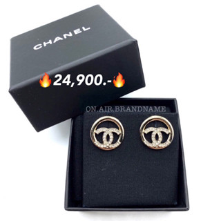 New chanel earrings ต่างหู น่ารักมาก