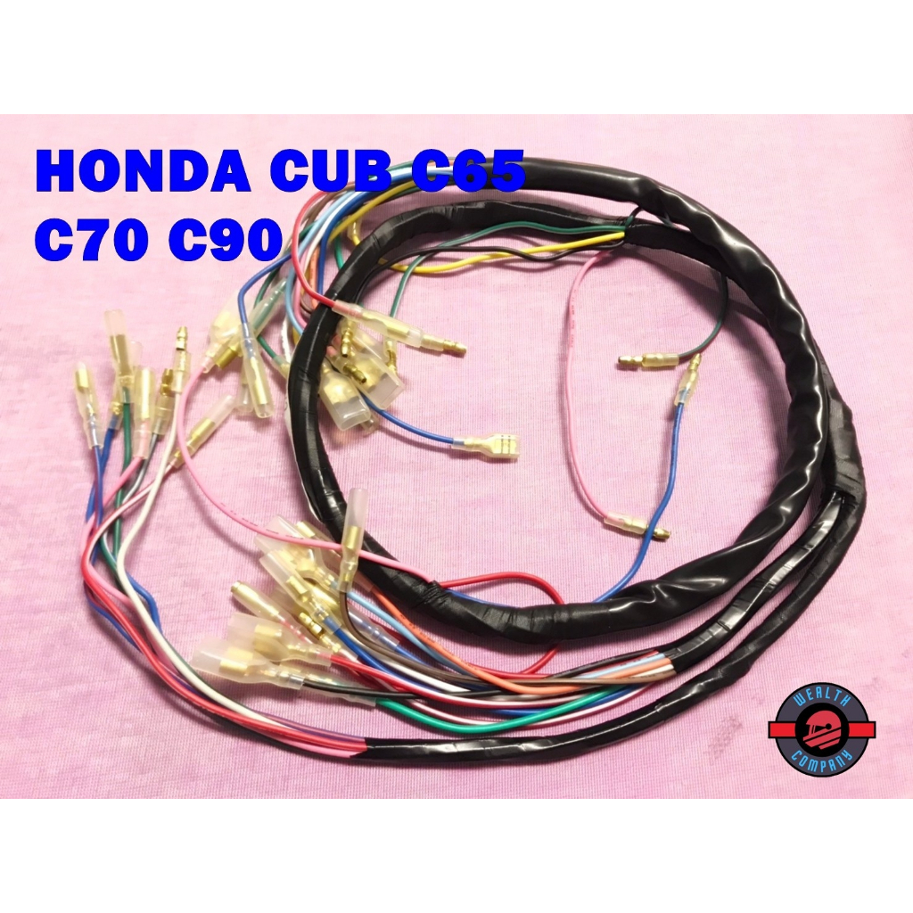 ชุดสายไฟ HONDA CUB C65 C70 C90 //  Wire Wiring