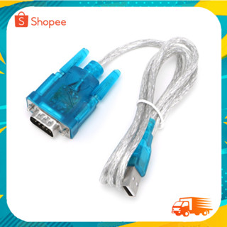 USB To RS232 RS-232(DB9) Serial Cable Standard Adapter Converter