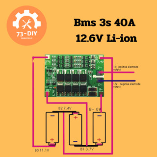 bms 3s 40A 60A 12.6V Li-ion 18650 21700 ✔